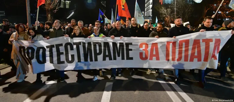 ССМ НА ПРОТЕСТ ЗА 1 МАЈ