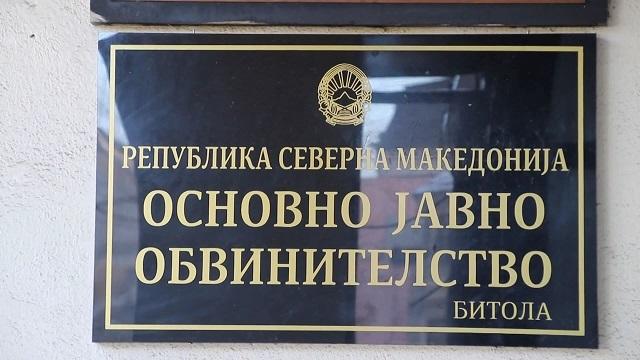 КРИВИЧНА ПРИЈАВА ЗА БИТОЛЧАНЕЦ