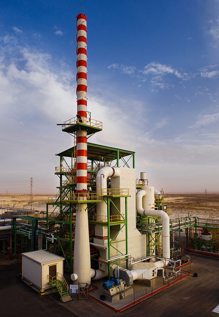 ЕВРОПСКА ХЕМИСКА ИНДУСТРИЈА