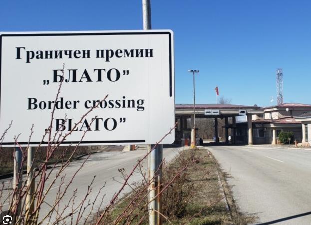 ГОРИВОТО И ХРАНАТА ВО МАКЕДОНИЈА ПОЕВТИНО ОТКОЛКУ ВО СОСЕДСТВОТО